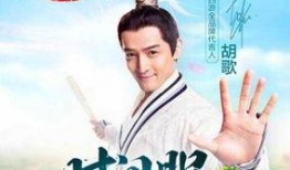 大话手游最新合服爆料,揭秘最新爆料背后的精彩故事